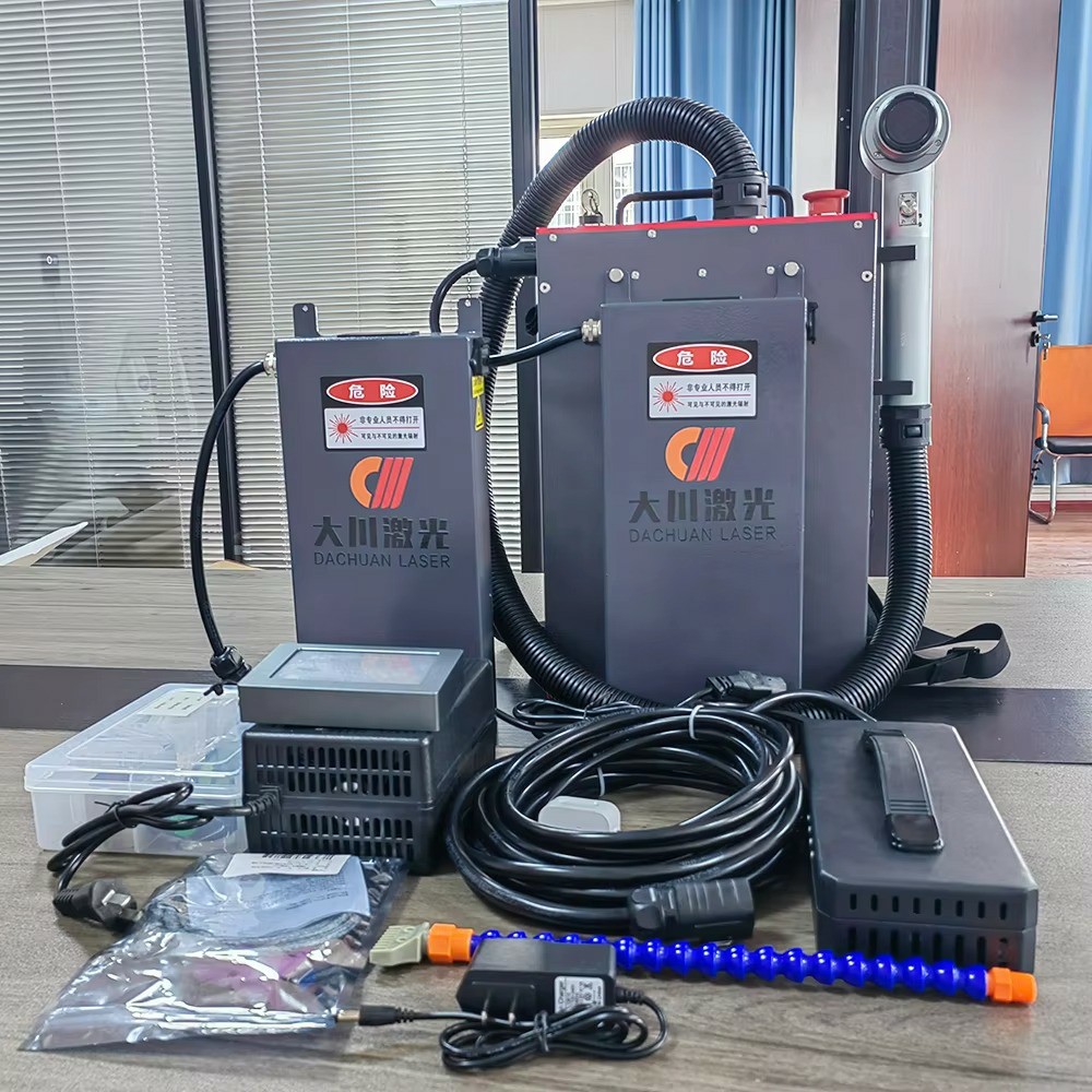 Industrial Laser For Sale - Macchina per Pulizia Laser a Impulsi