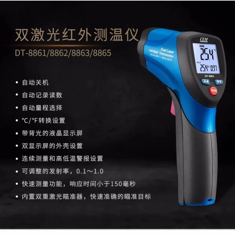 Termometro Industriale Senza C - Industrial Laser For Sale recensione e prezzo