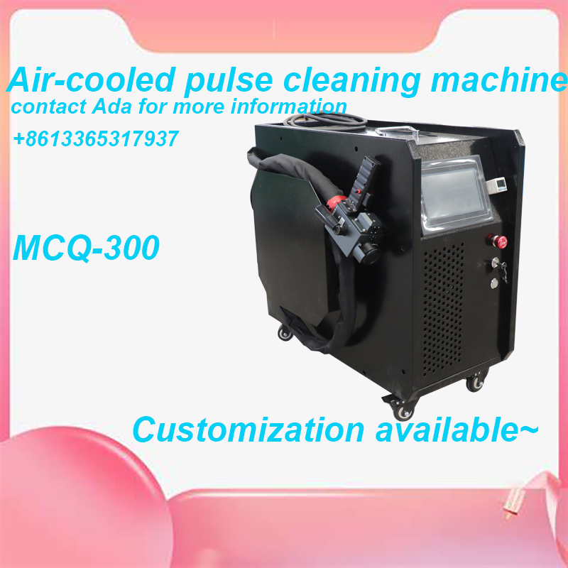 Macchina per la pulizia laser  - Industrial Laser Cleaner recensione e prezzo