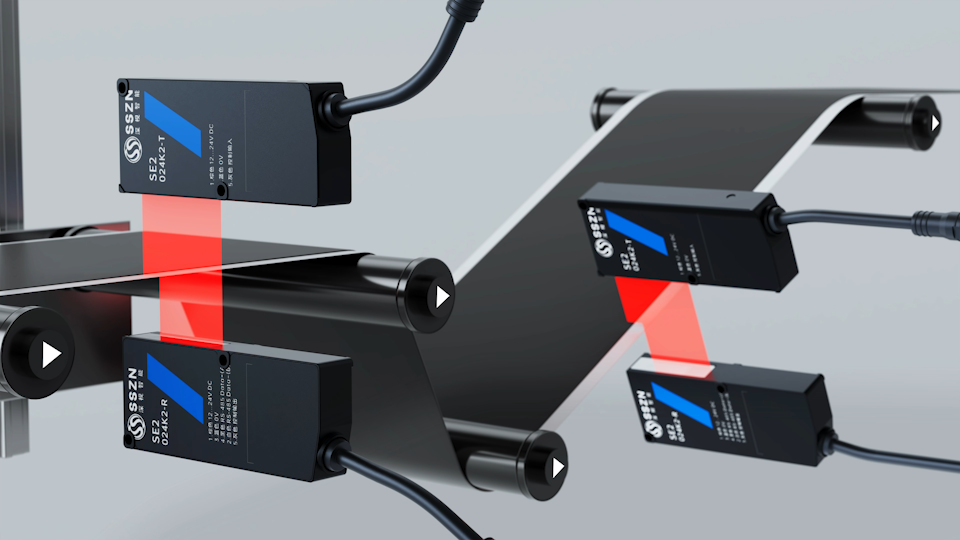 Sensore di rilevamento bordi l - Industrial Laser Sensor recensione e prezzo