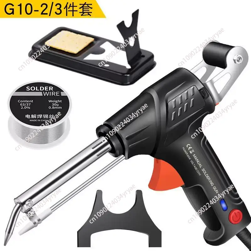A88E-Strumento di saldatura la - Industrial Laser Welding Tool recensione e prezzo