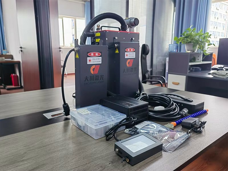 Macchina per Pulizia Laser a I - Industrial Laser For Sale recensione e prezzo