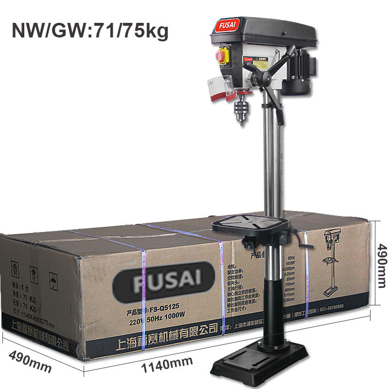 2025 Vendita calda 1000W FS-Q5 - Industrial Laser For Sale recensione e prezzo