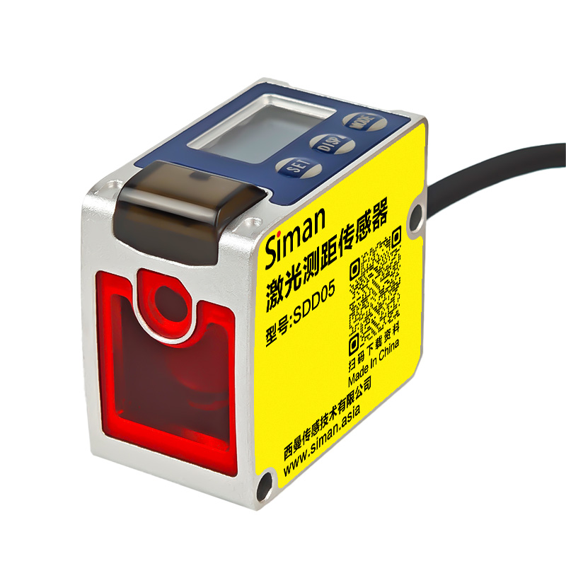 Sensore Laser Industriale di D - Industrial Laser Operator recensione e prezzo