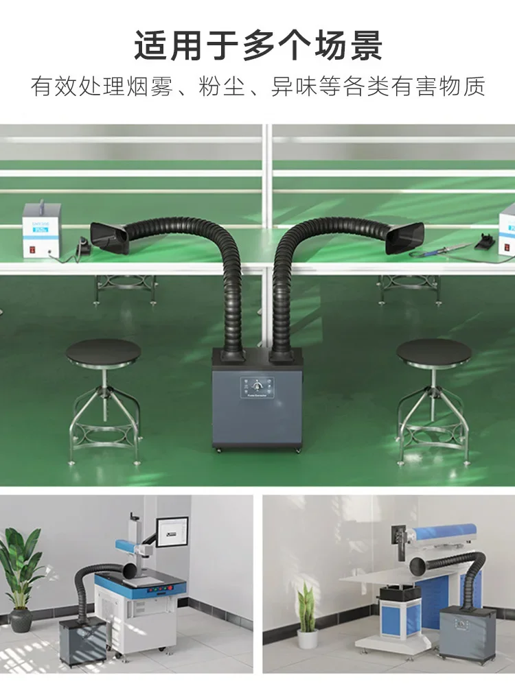 Depuratore di fumi industriale - Industrial Laser Solder Iron recensione e prezzo