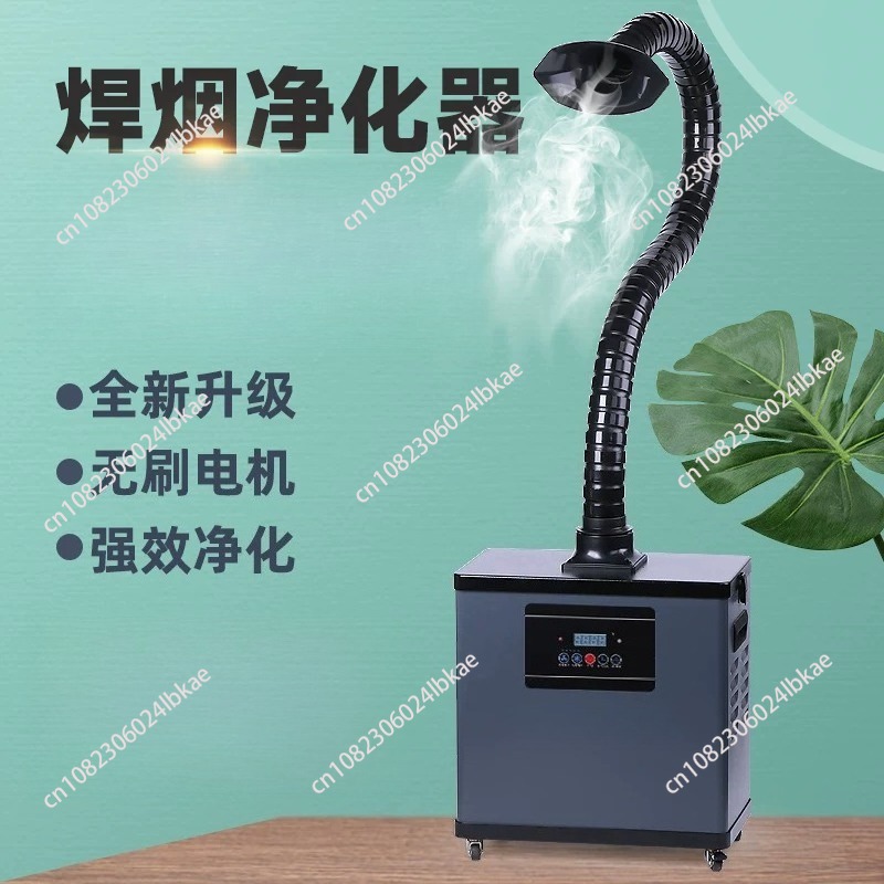 Estrattore di fumi per saldatu - Industrial Laser Solder Iron recensione e prezzo